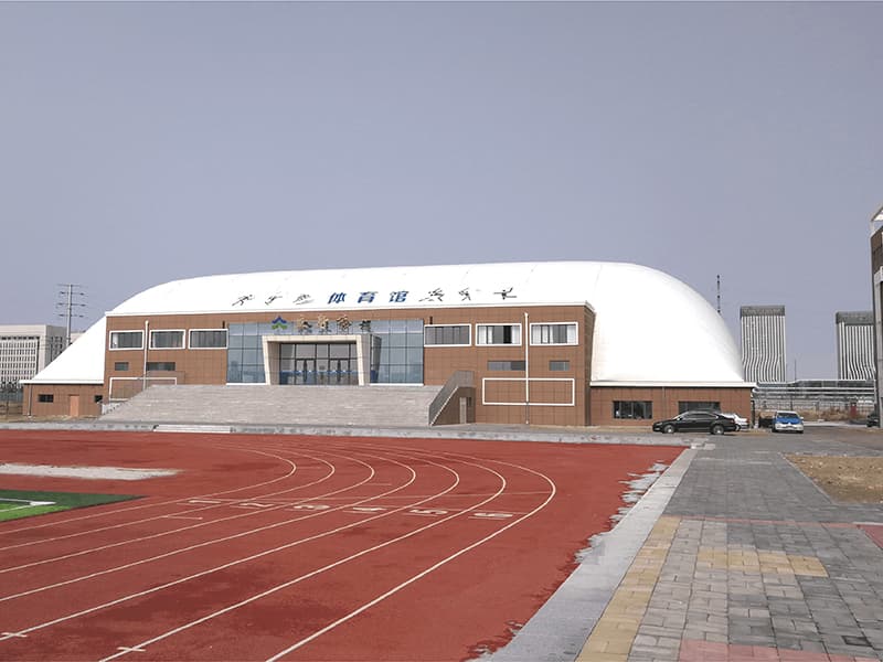 Airfilm Gymnasium (2)